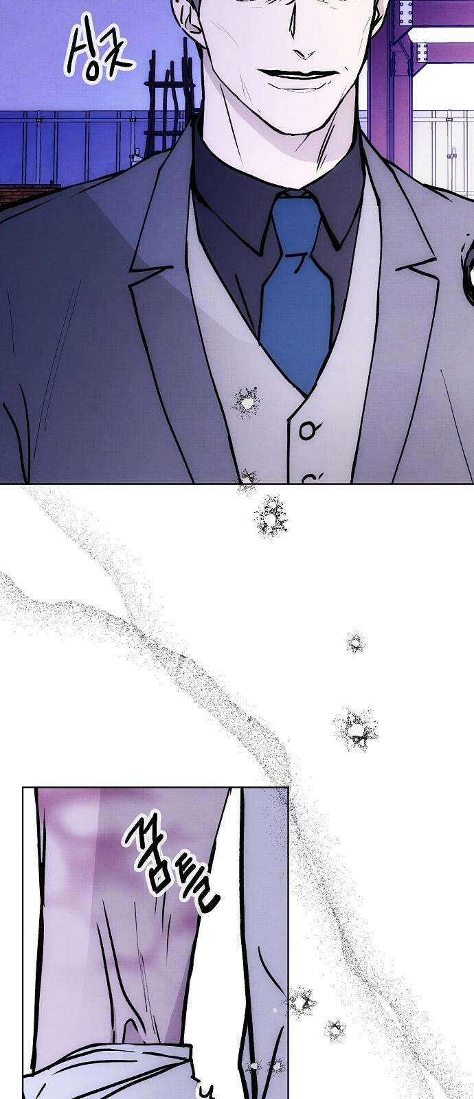 너에게로 중독 62화 11