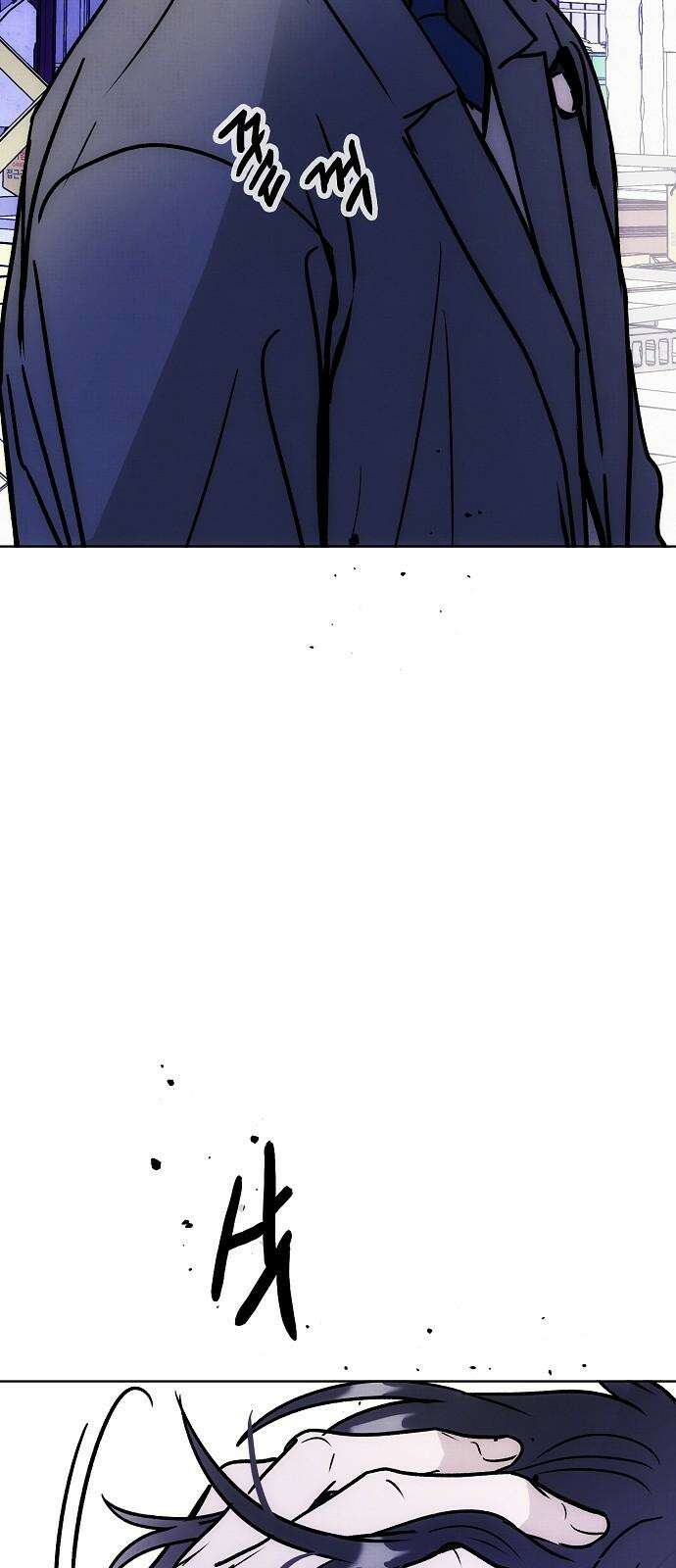 너에게로 중독 62화 19