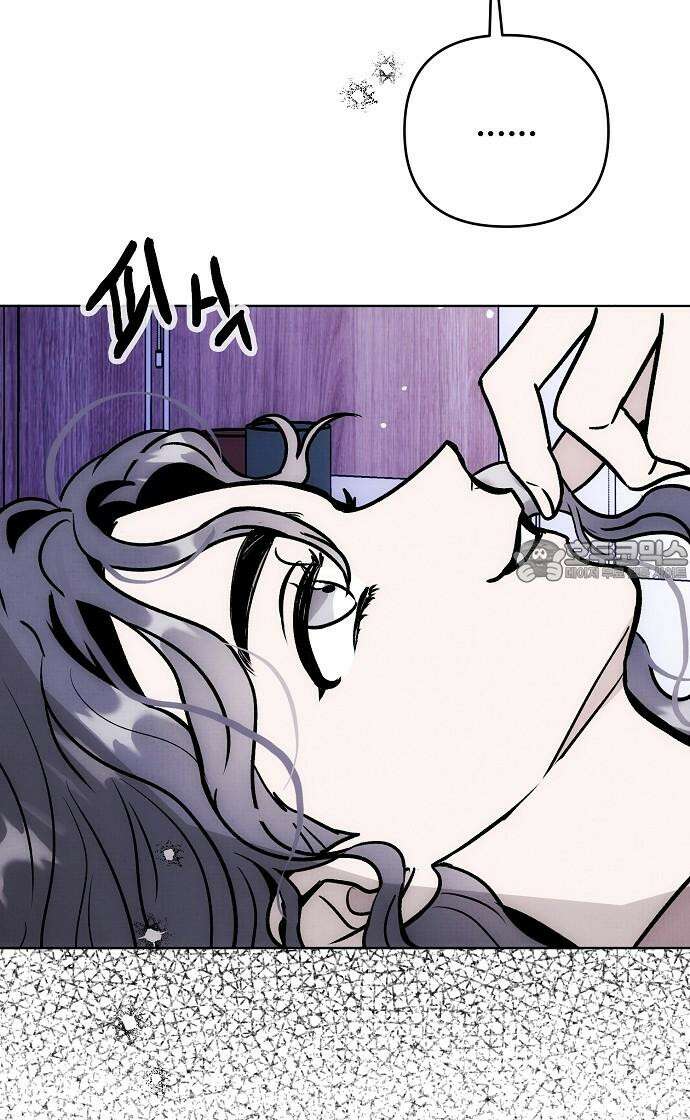 너에게로 중독 62화 39