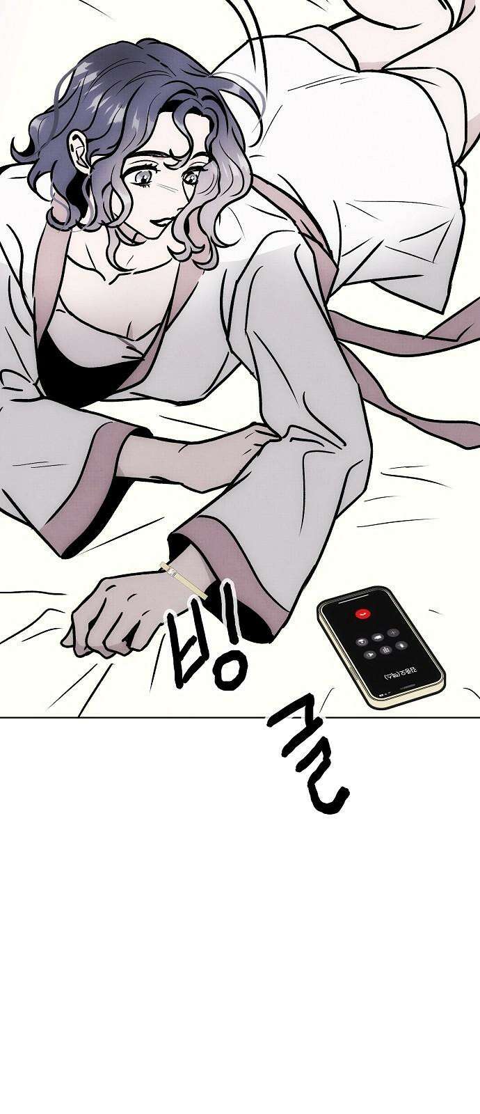 너에게로 중독 62화 44