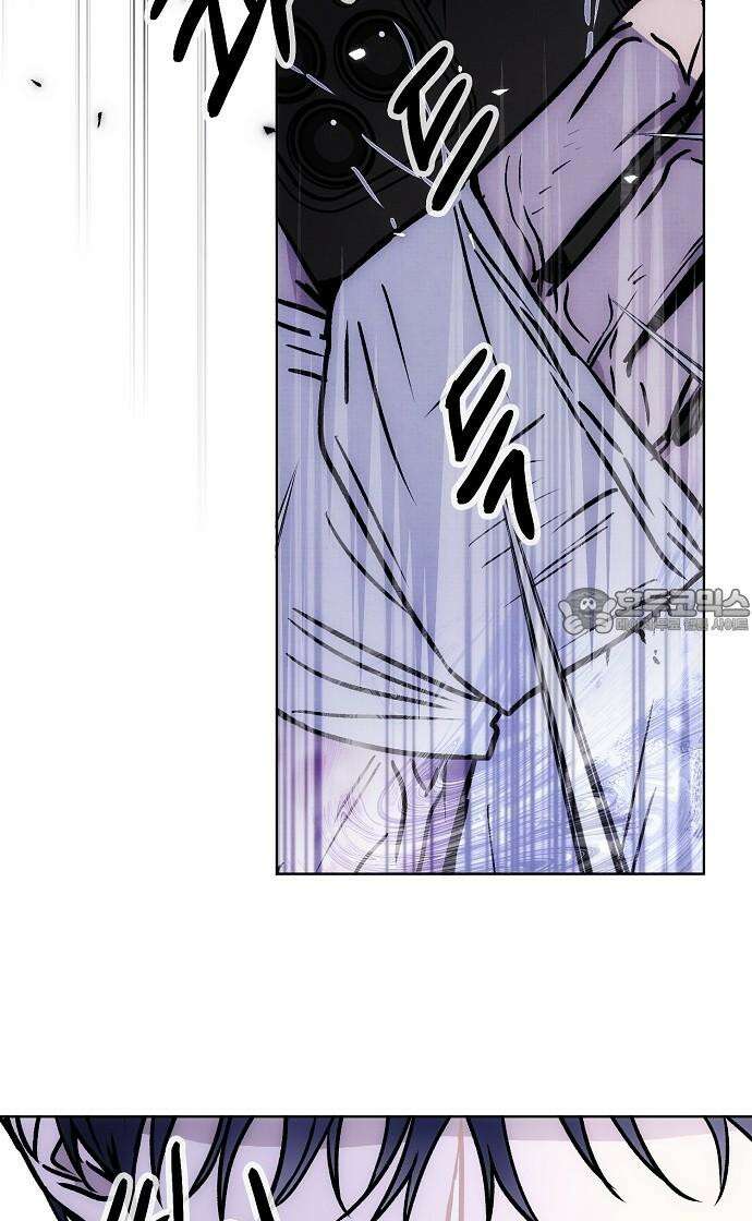 너에게로 중독 62화 63