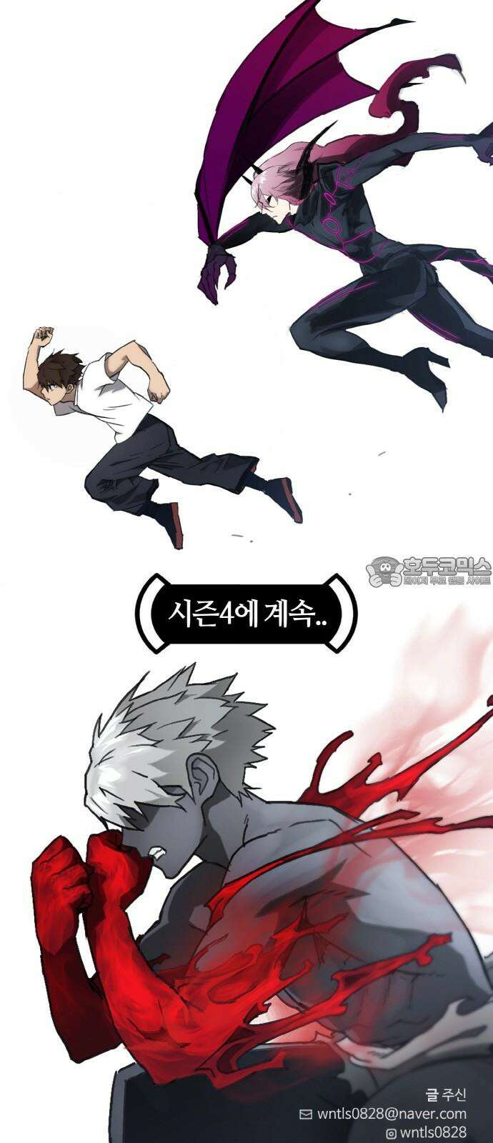공유몽 [시즌3 후기] 6