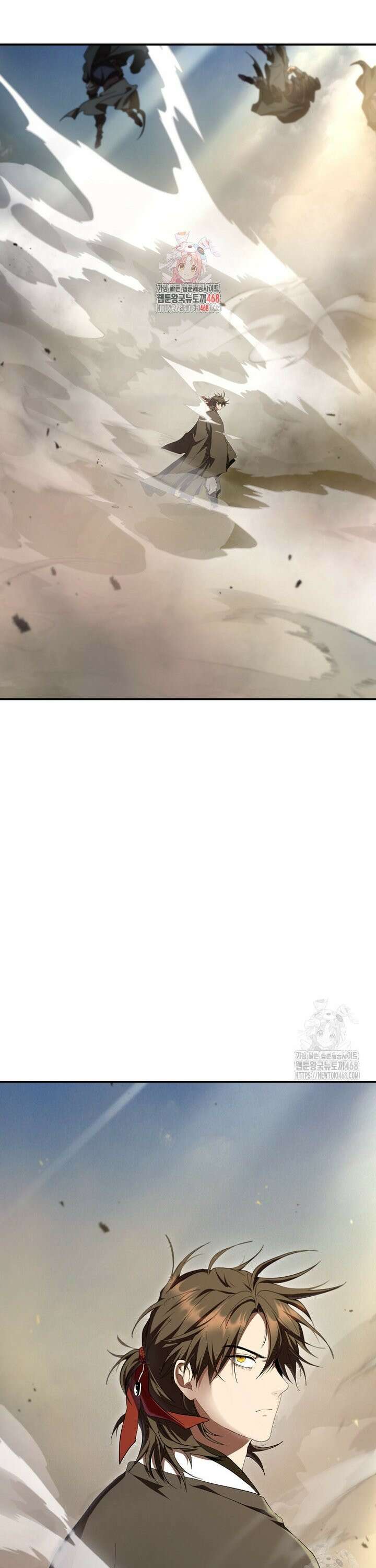 무당기협 146화 1