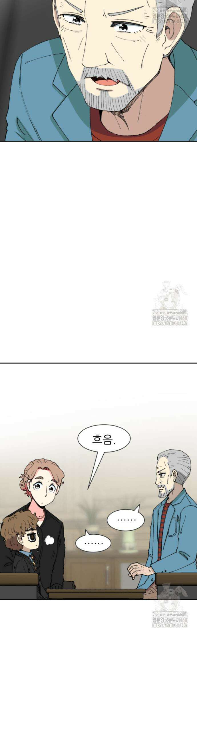 다시 태어난 베토벤 62화 63