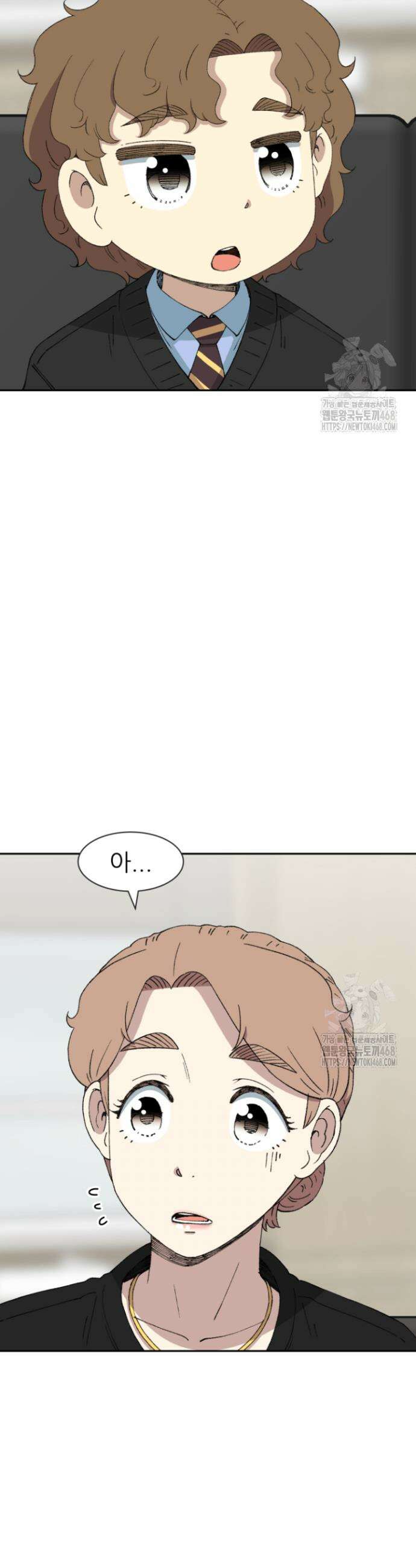 다시 태어난 베토벤 62화 66
