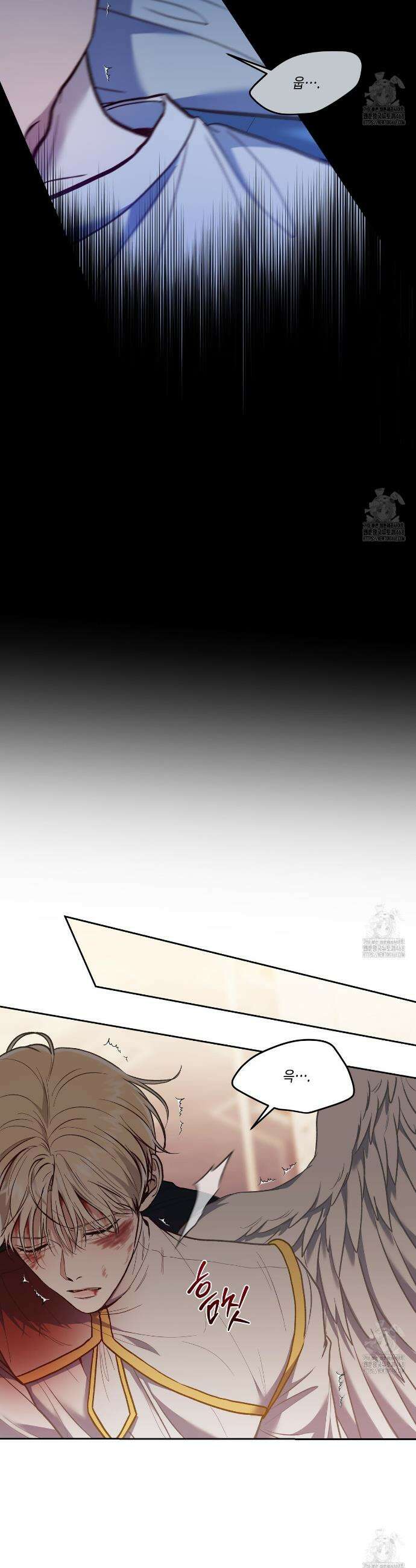 플레이어로 살아남는 방법 64화 19