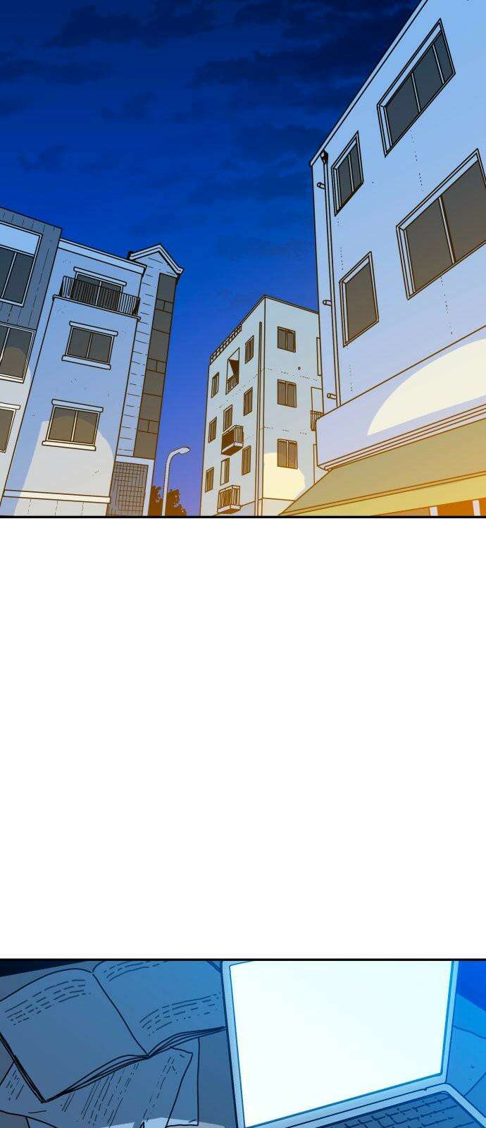 로봇소녀 노이도 53화 연애 상담 68