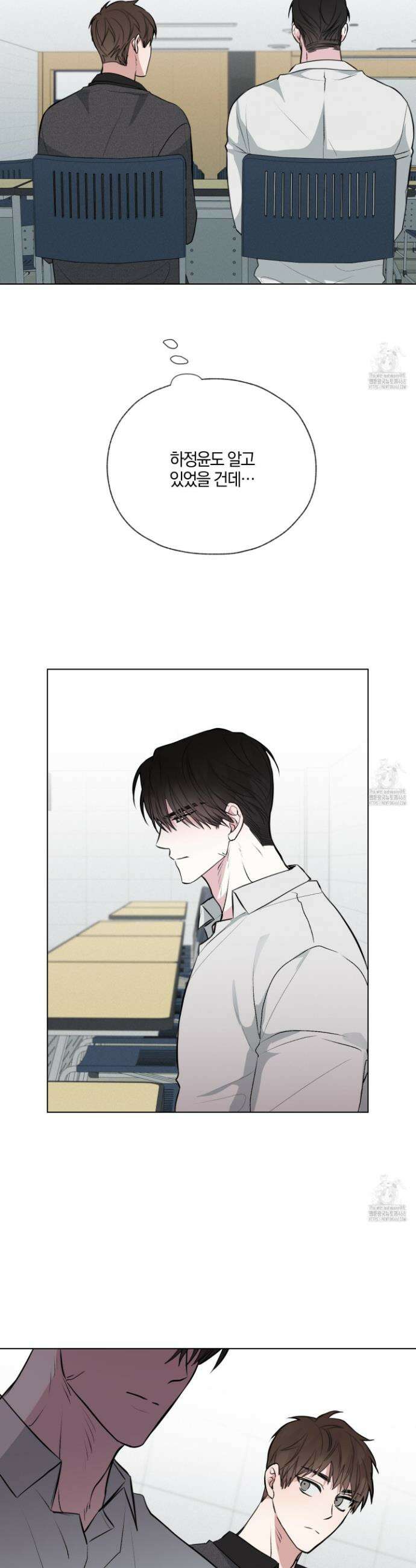럭키 다이스 17화 5