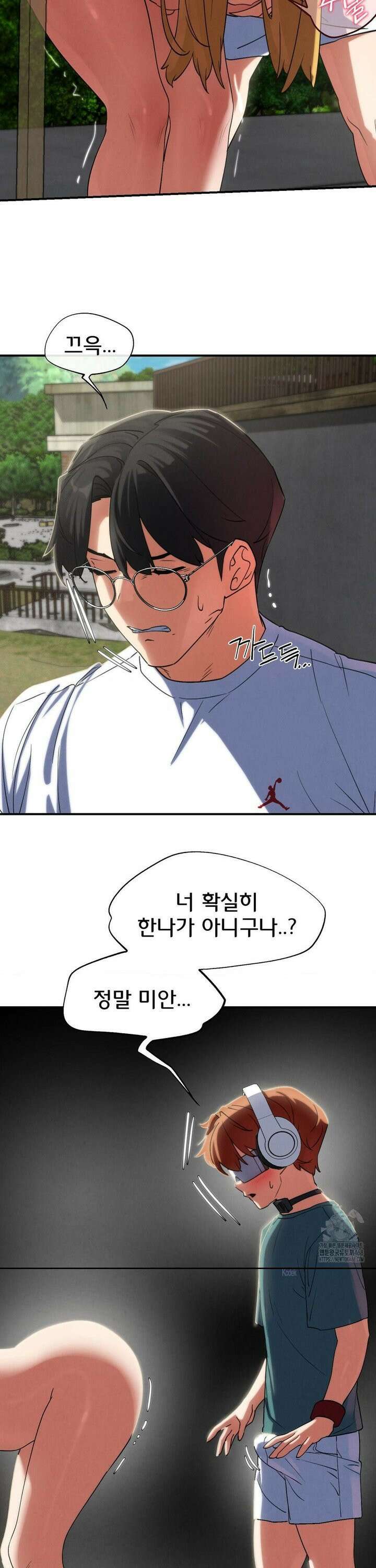3학년 5반 103화6th． <파트너 찾기>(정호연) 18