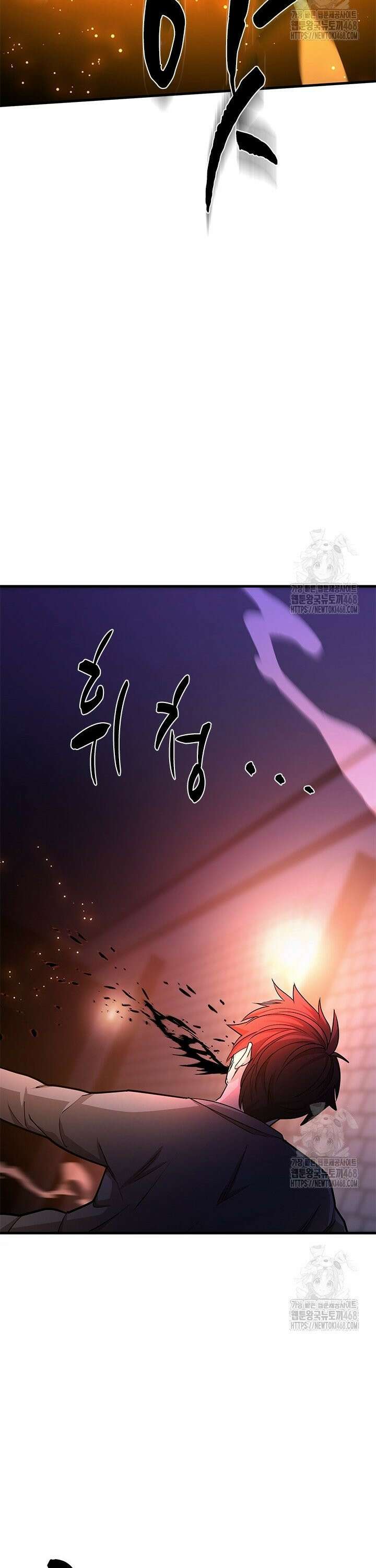 튜토리얼이 너무 어렵다 211화 10