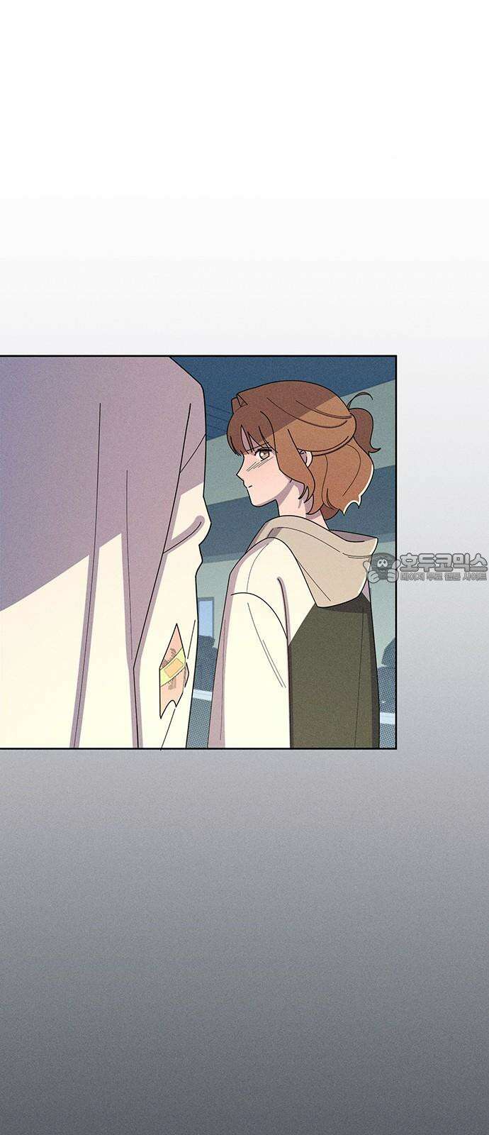 러브 로스팅 35화 6