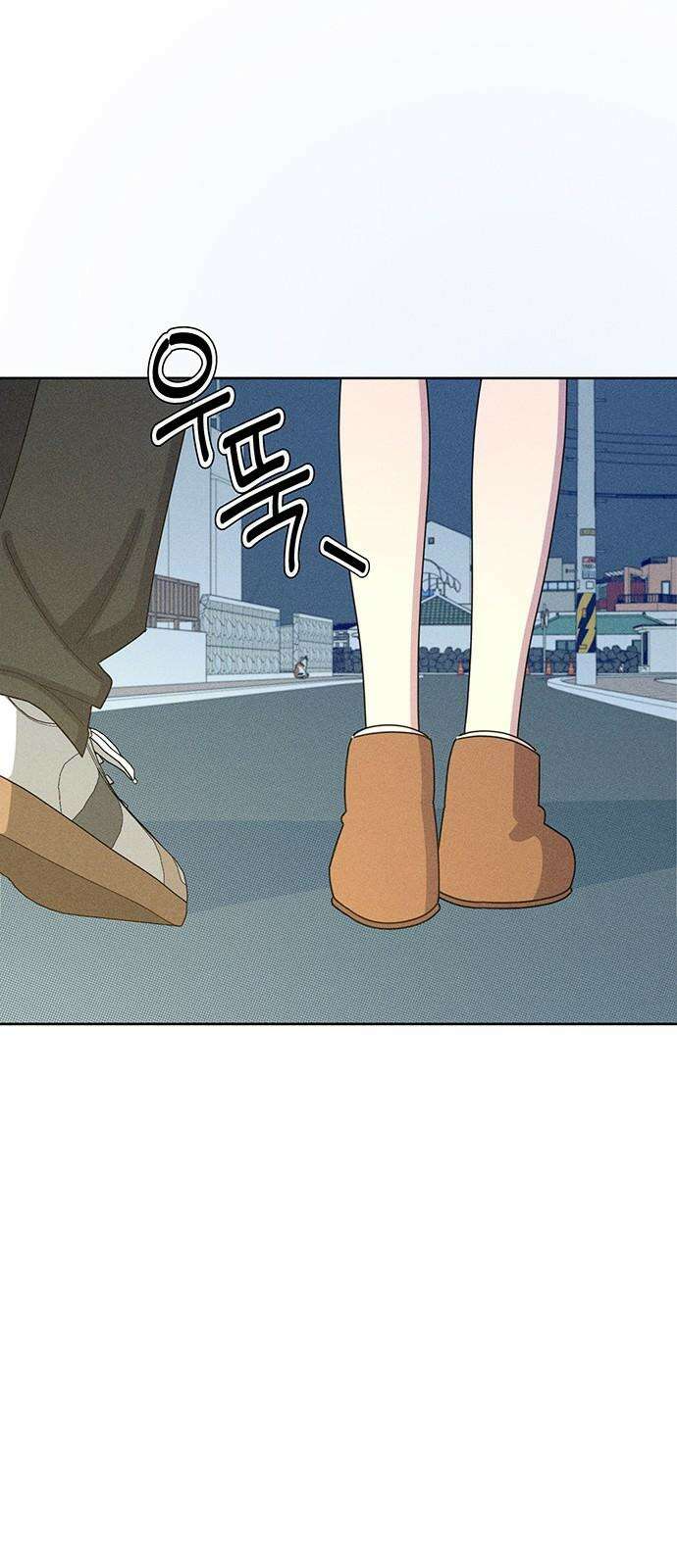 러브 로스팅 35화 13