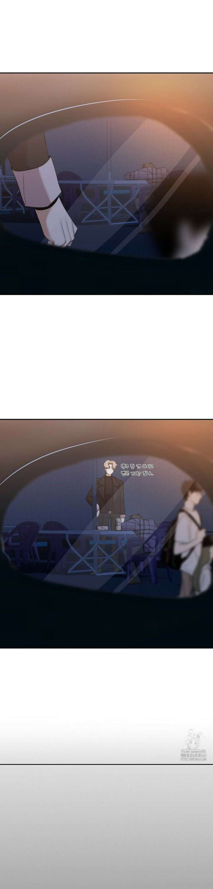 페티쉬 설명서 1화 47