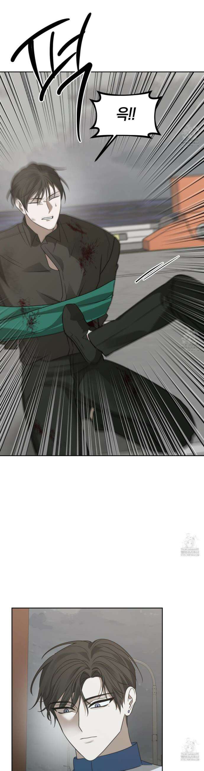 녹음의 화원 14화 17