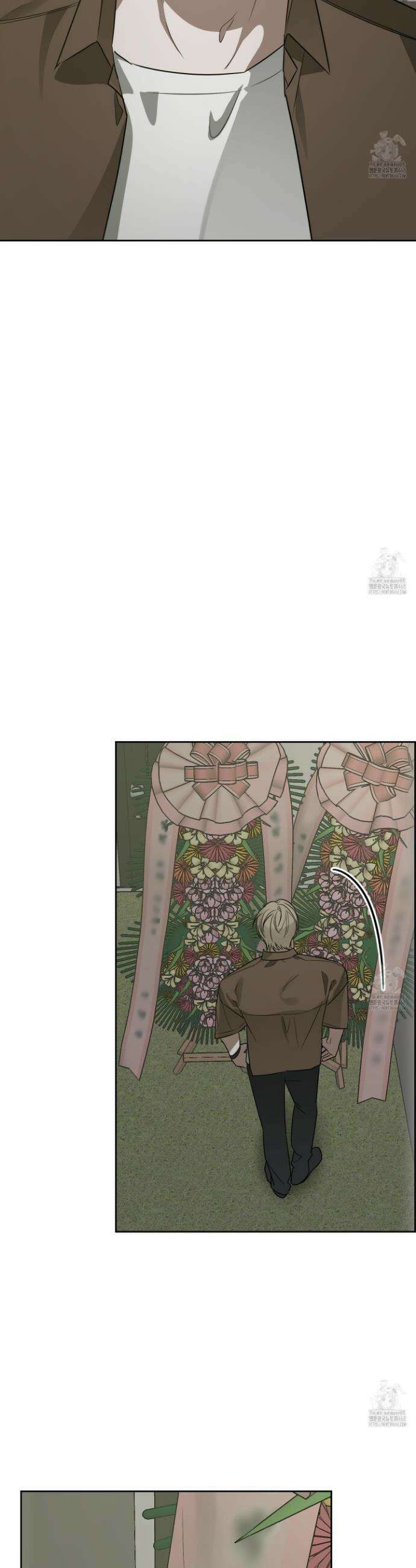 녹음의 화원 14화 33