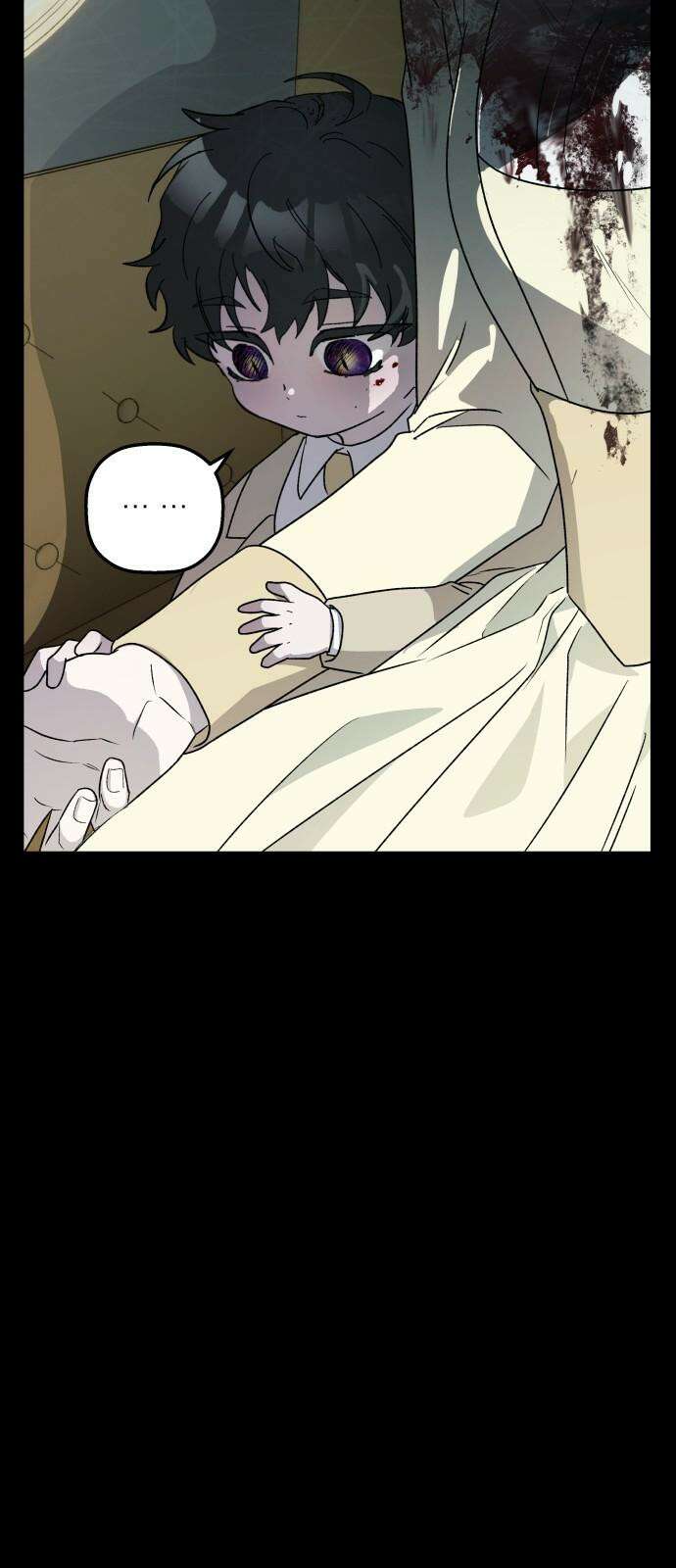 동경과 거짓말 93화 74