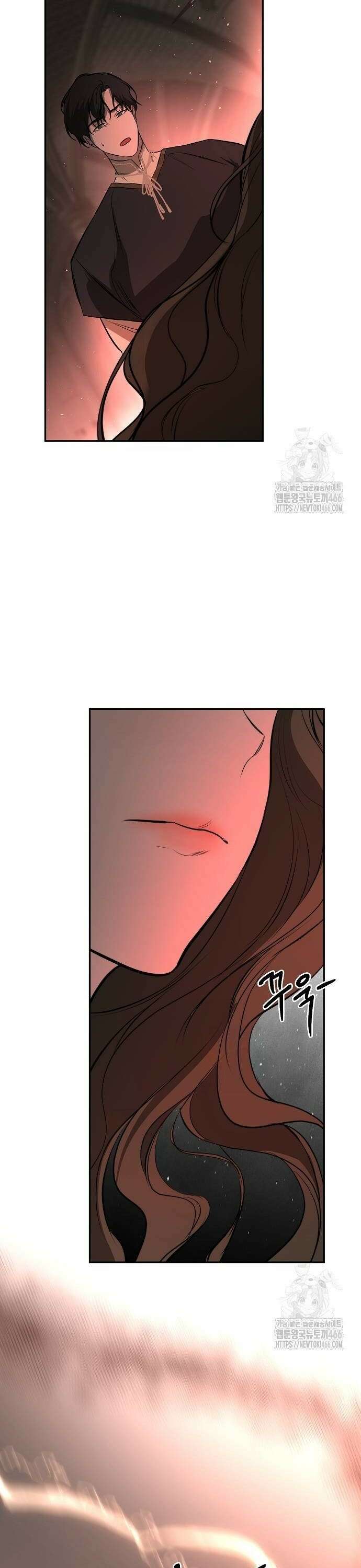 욕망을 가르쳐주세요 28화 6
