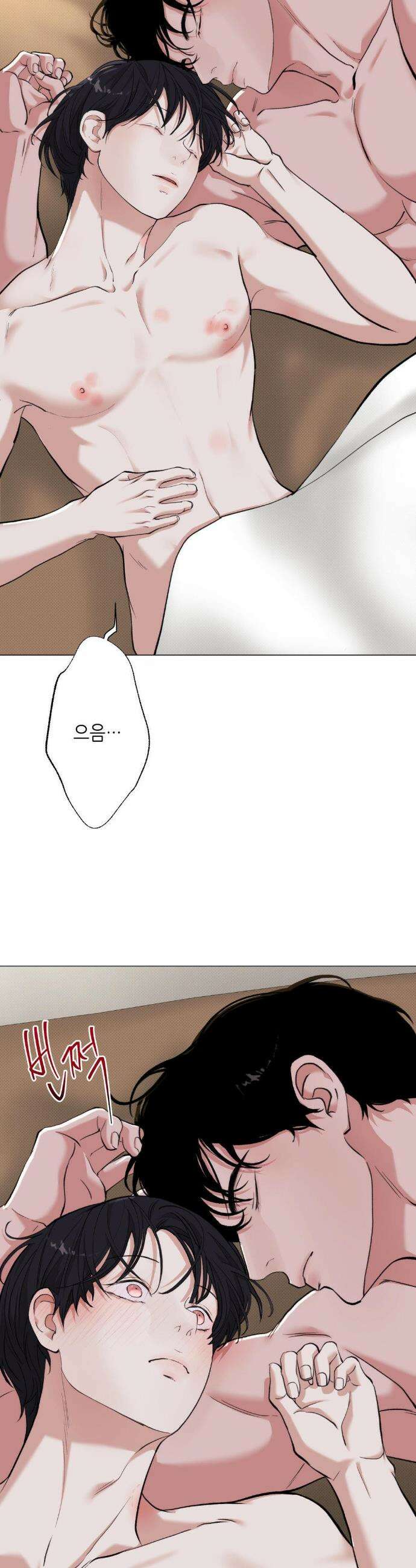 2020 35화 2