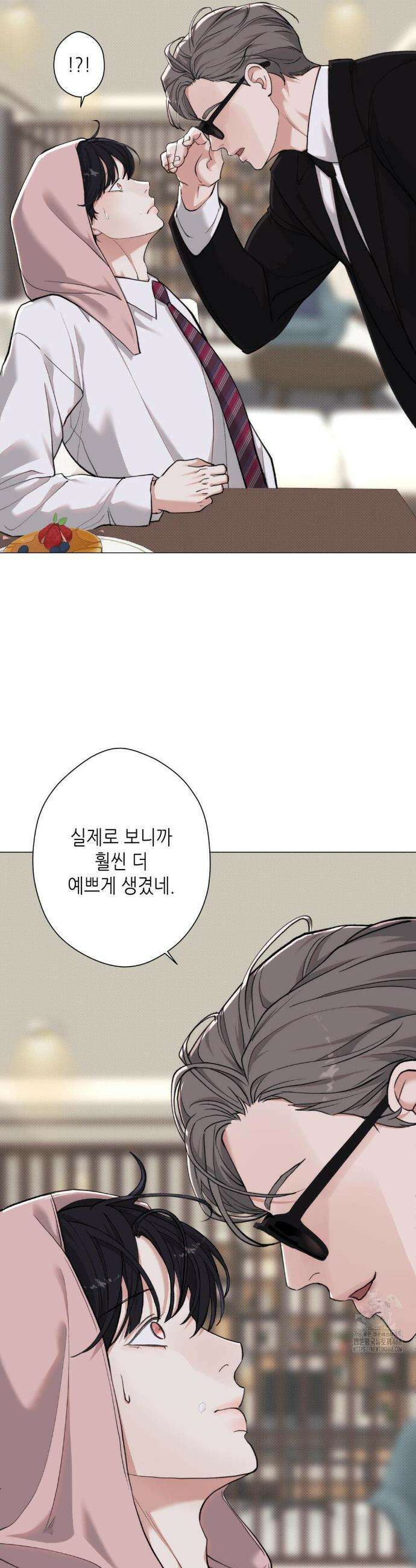 2020 35화 15