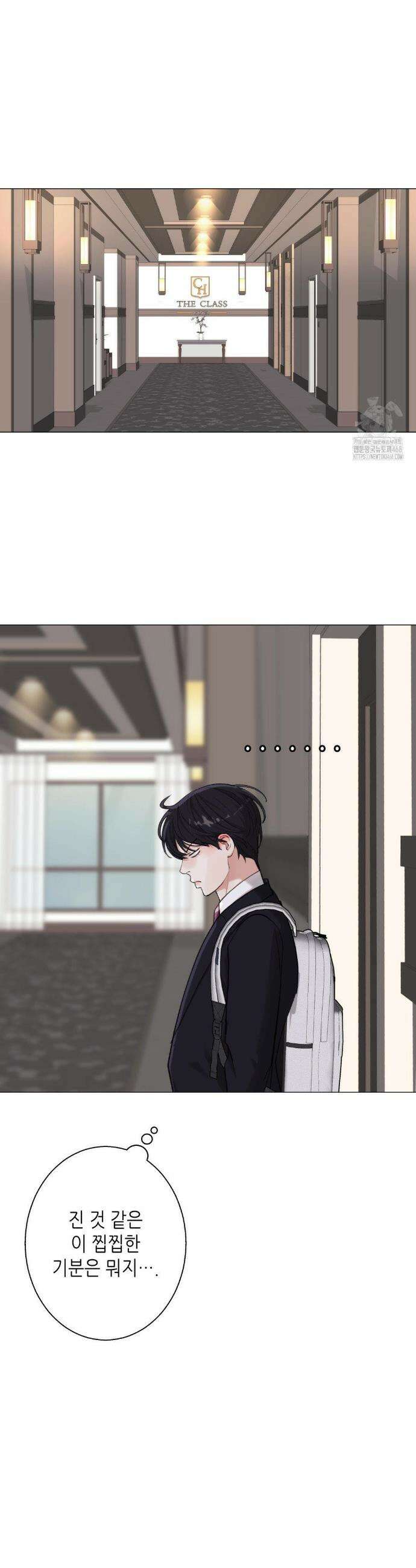 2020 35화 23