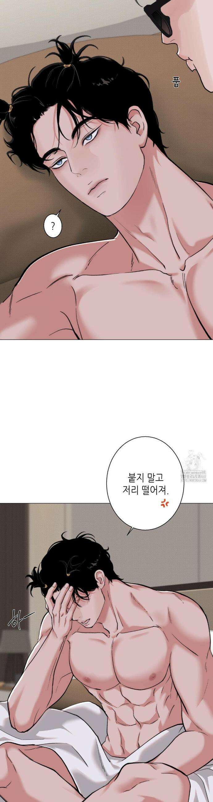 2020 35화 28