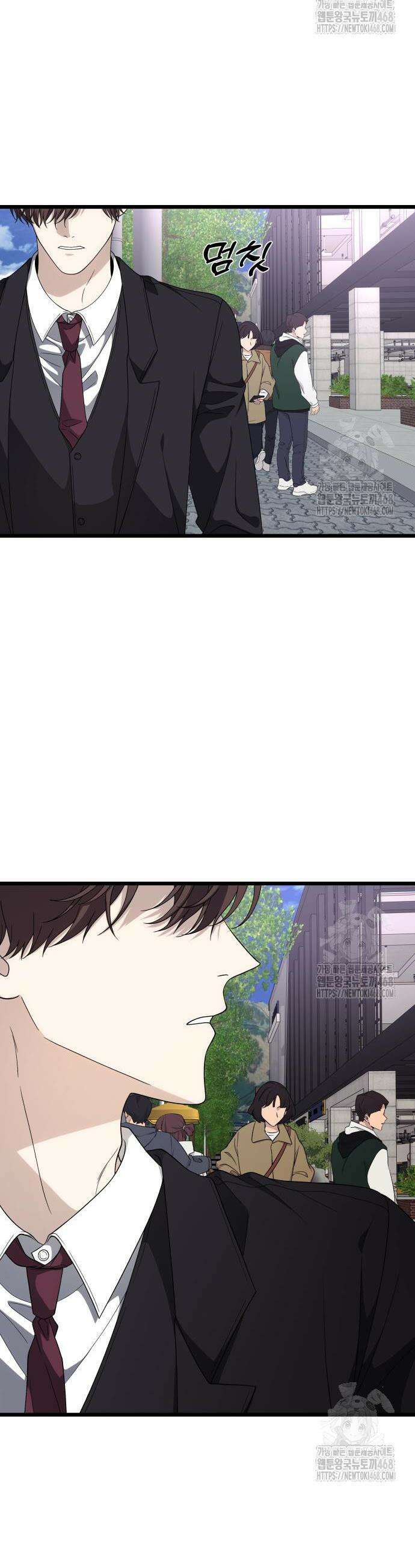 꿈에서 자유로 외전 9화 5