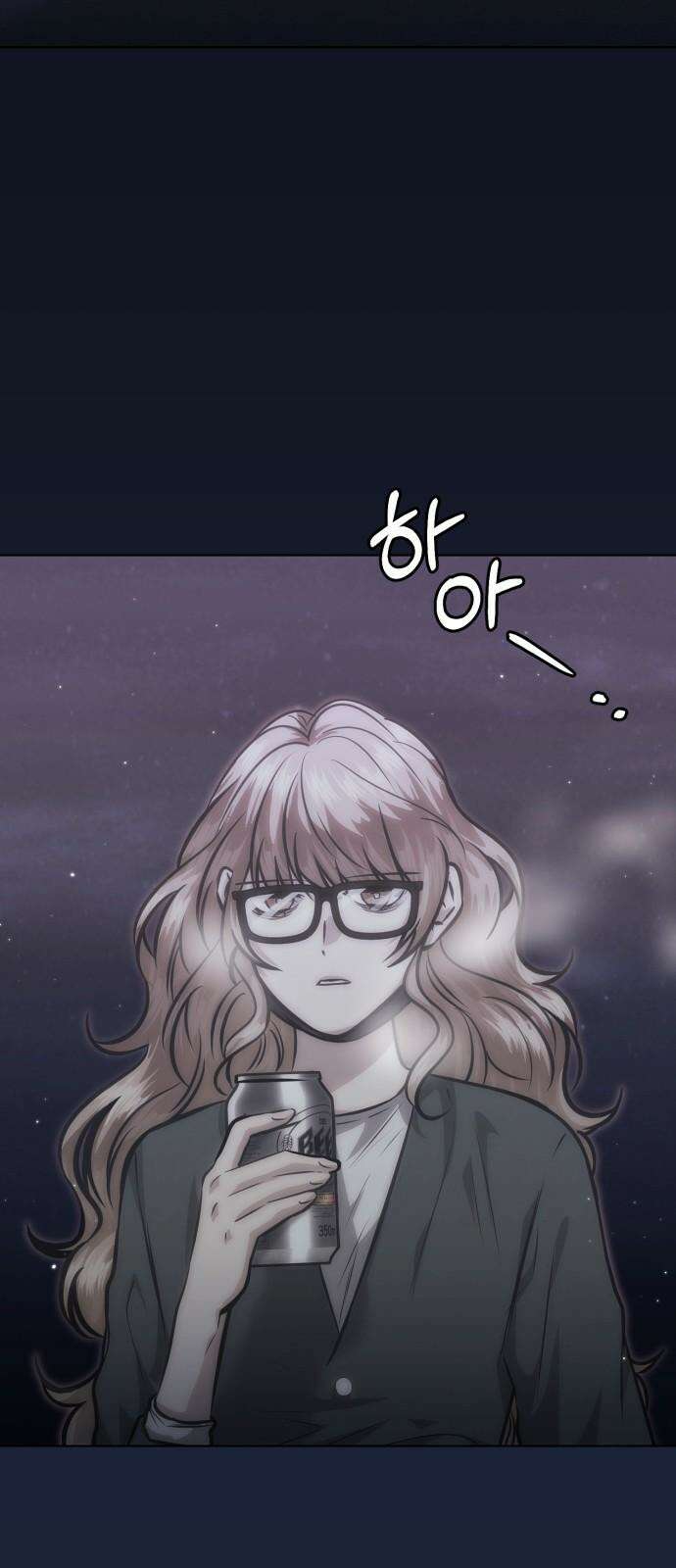 기억해줘(네이버) 102화 : needle (5) 10
