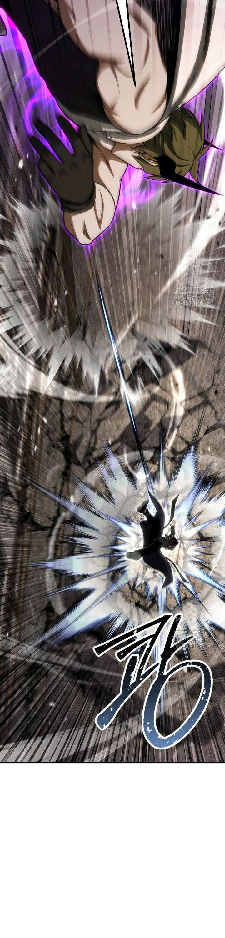 올 마스터 네크로맨서 77화 38