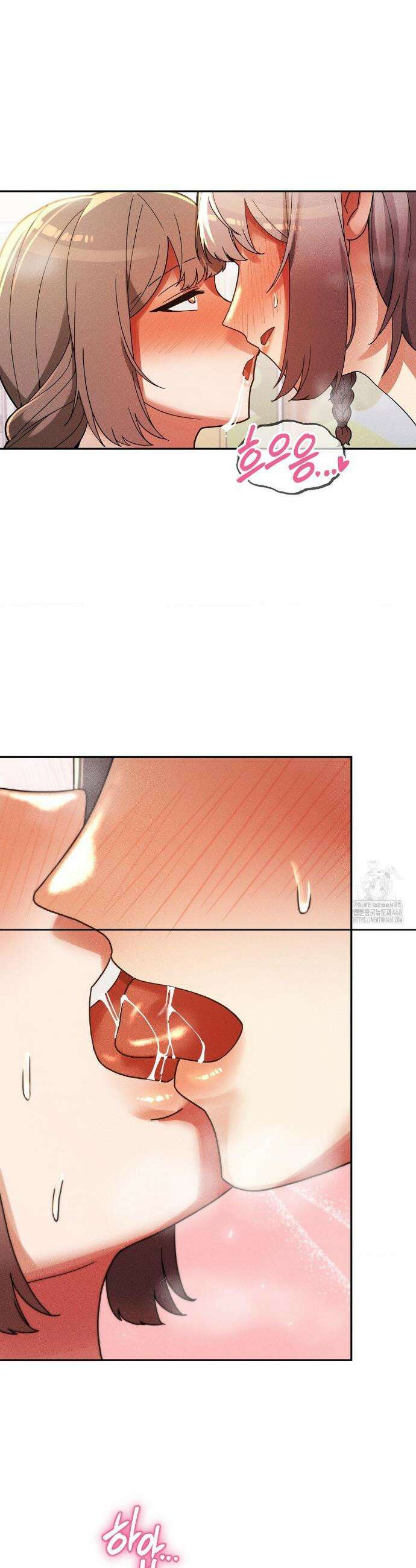 성 전문 사립명문대학교, 육구대 22화 17