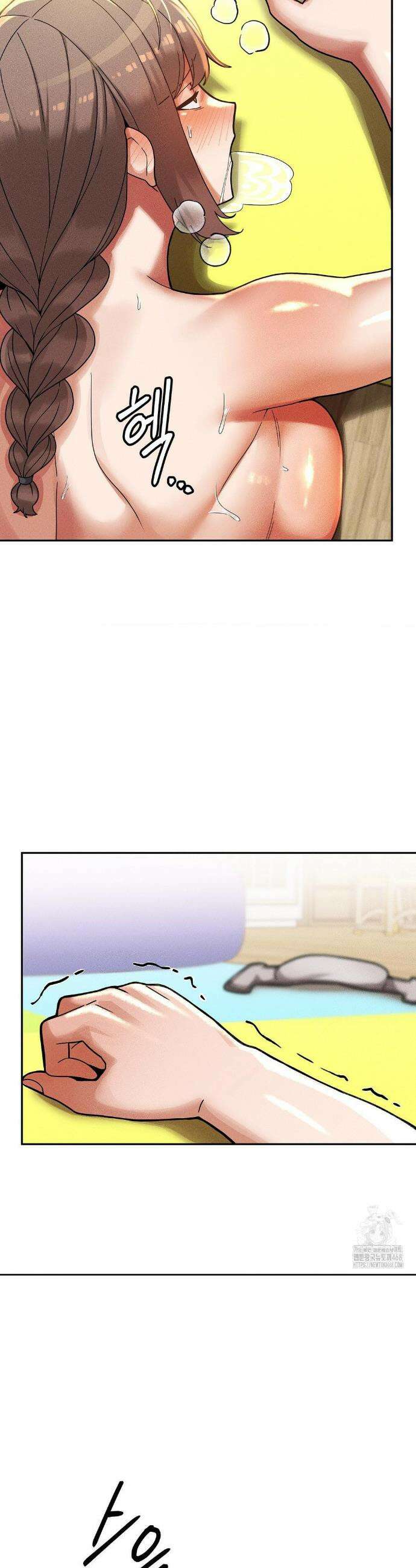 성 전문 사립명문대학교, 육구대 22화 23