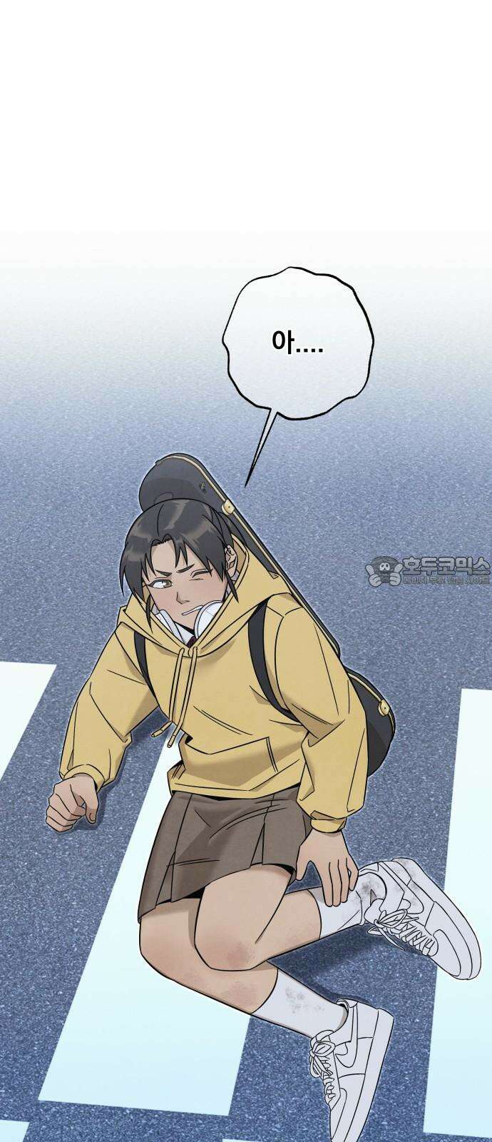 존 웹스터 도난 사건 4화 12