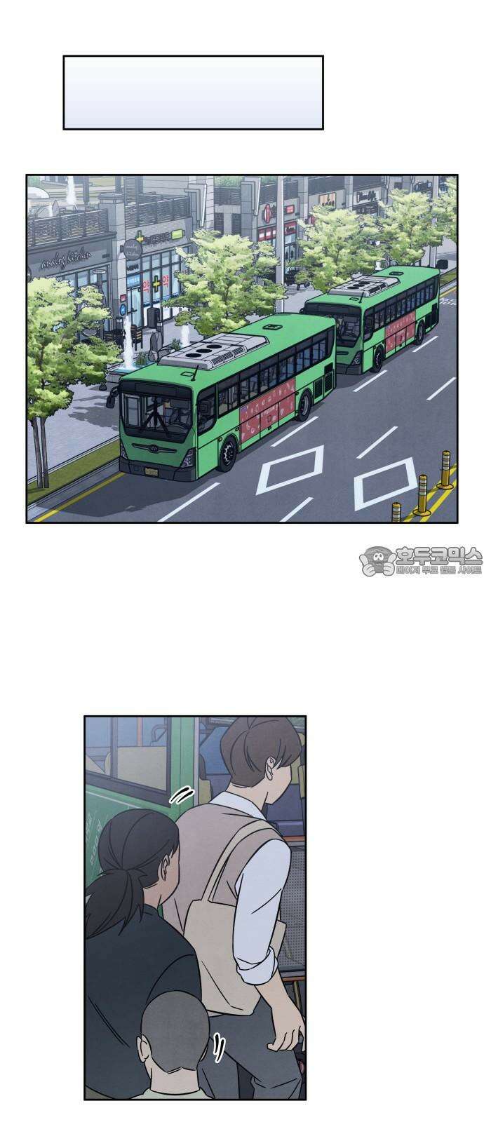 존 웹스터 도난 사건 4화 15