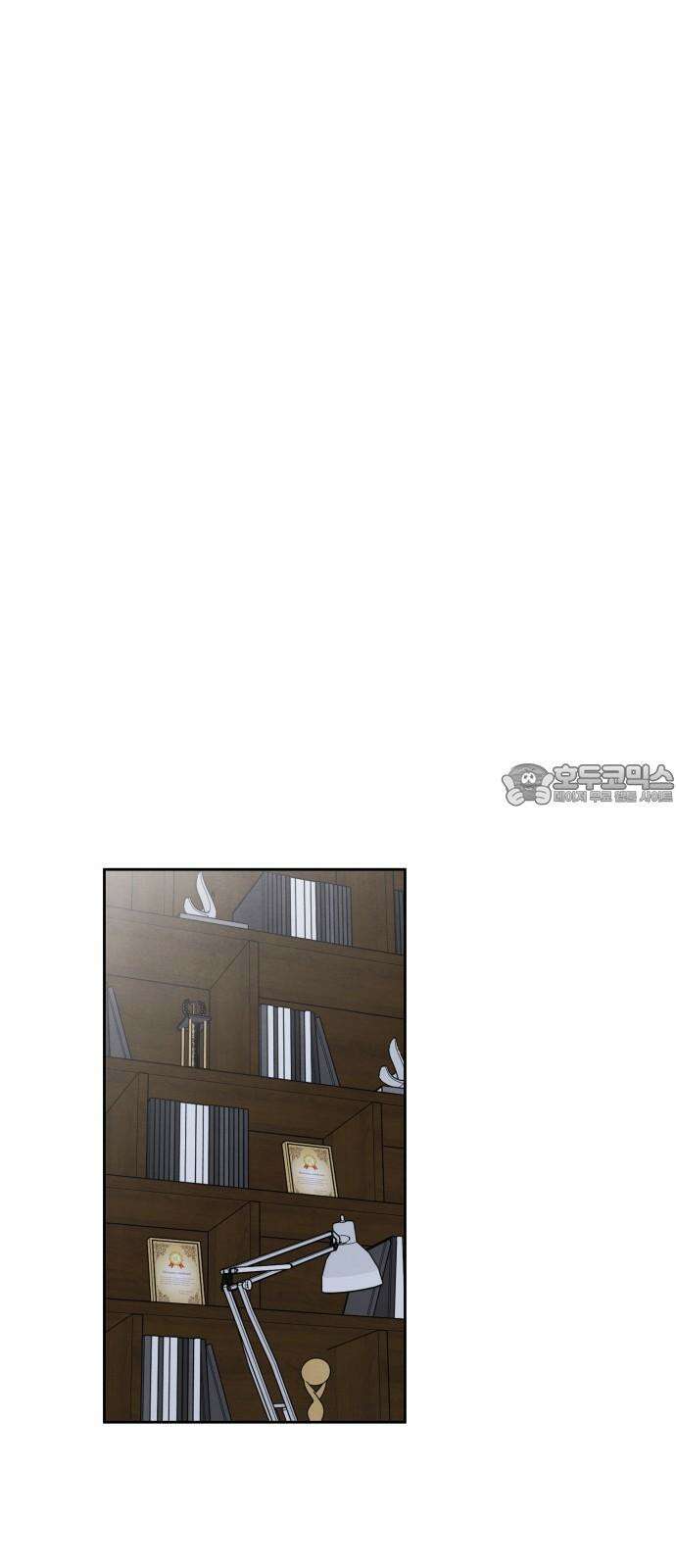 존 웹스터 도난 사건 4화 39