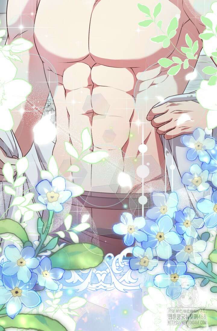 우리 악녀님이 달라졌어요 44화 18