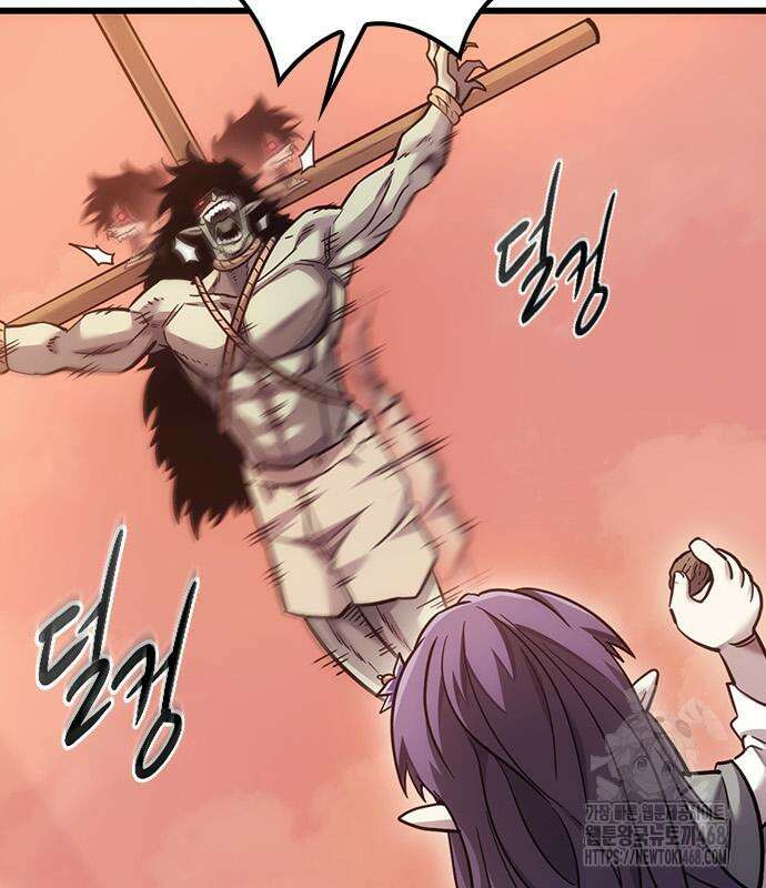 풍작이에요, 마왕님! 8화 25