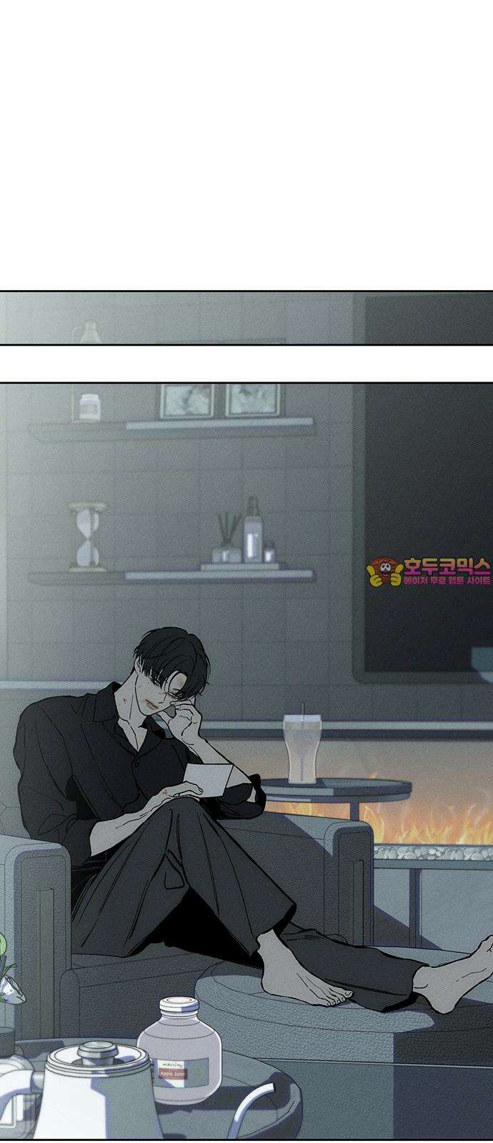 시든 꽃에 눈물을 41화 1
