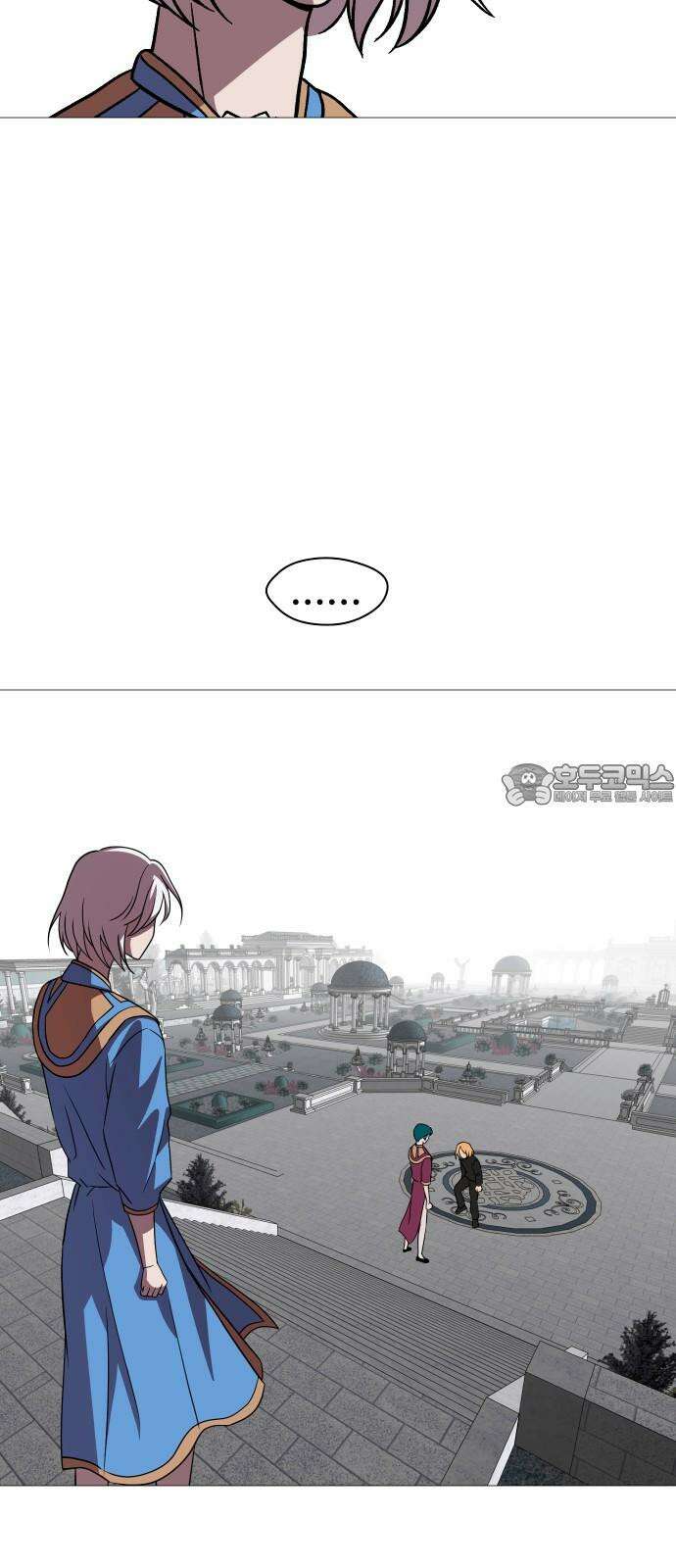 어글리후드 309． 출생의 비밀 72