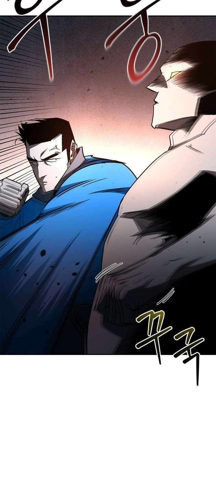 거룩한 밤 : 더 제로 24화 : 각성 53