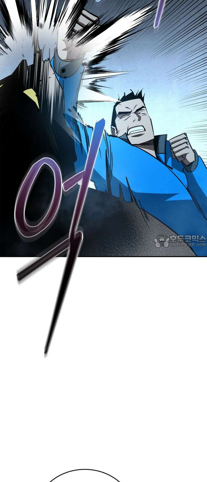 거룩한 밤 : 더 제로 24화 : 각성 57