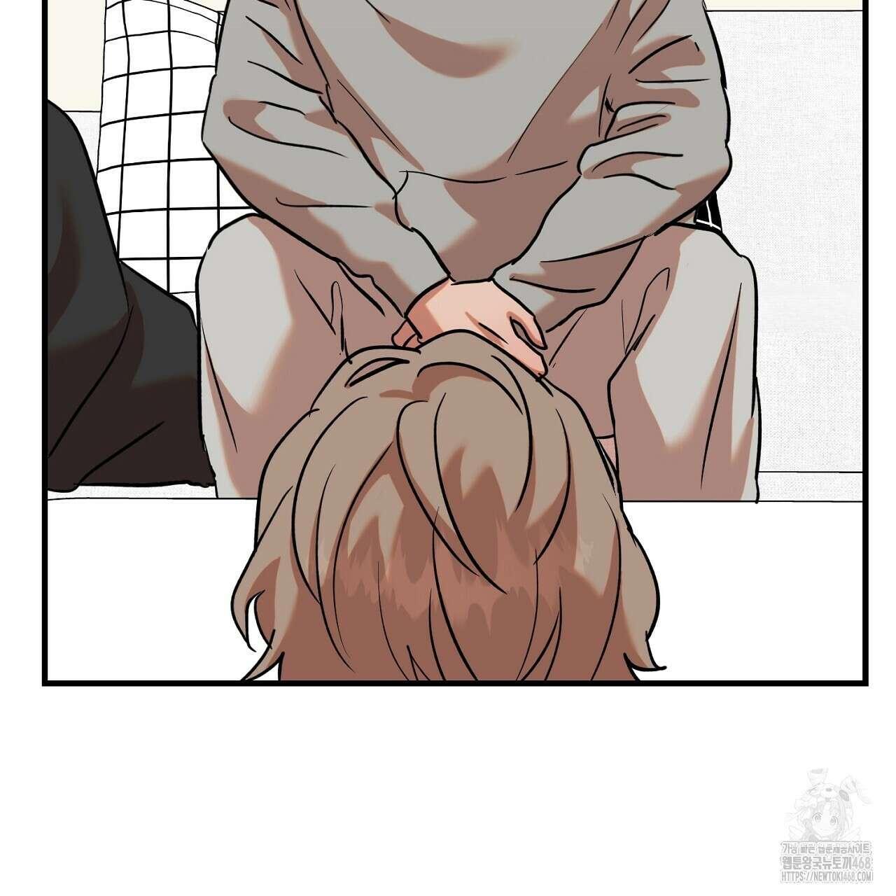 현장 검거! 46화 7