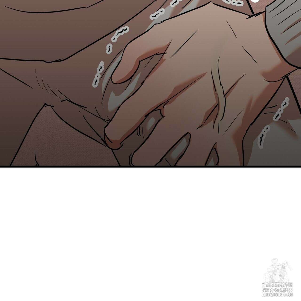 현장 검거! 46화 95