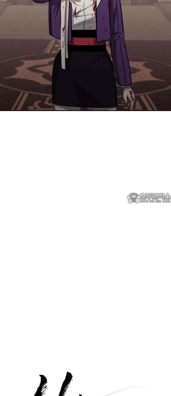 신의 재래 91화 드리우는 어둠(2) 3
