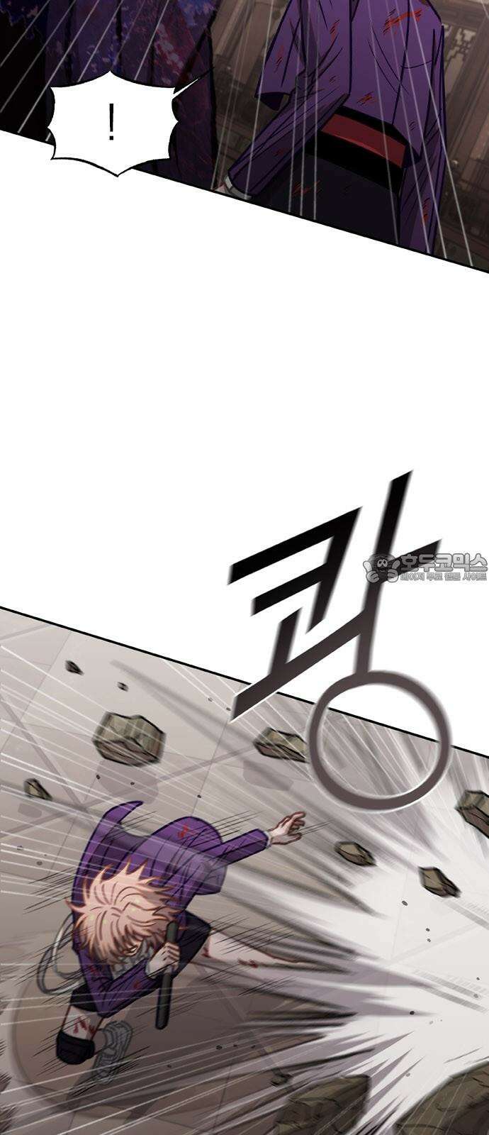 신의 재래 91화 드리우는 어둠(2) 12