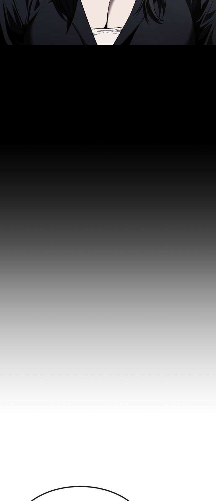 러스트 27화 - 넌 오늘 곱게 못 죽는다． 16