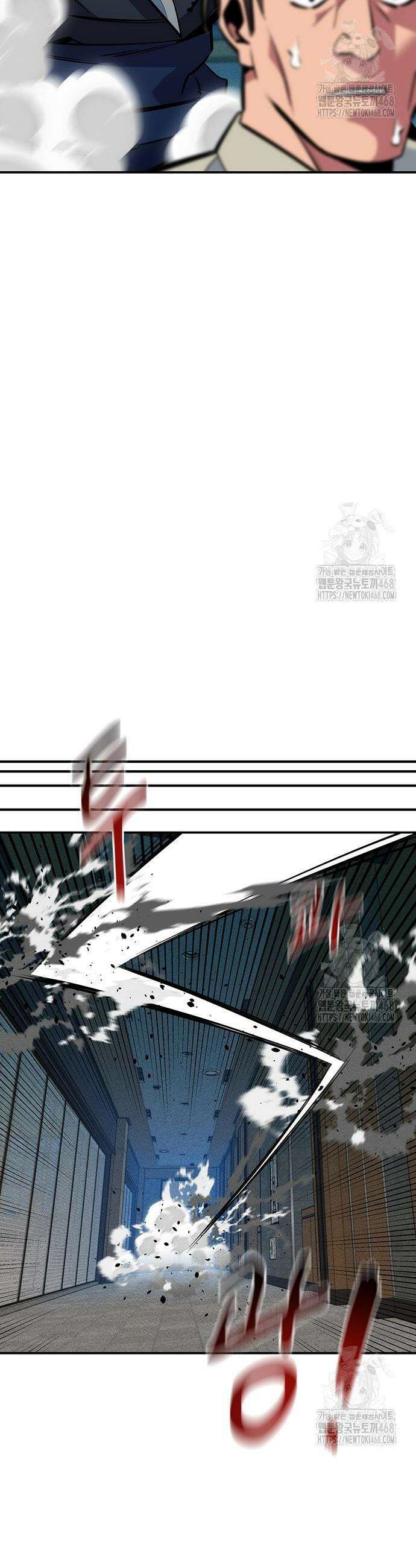 분신으로 자동사냥 138화 50