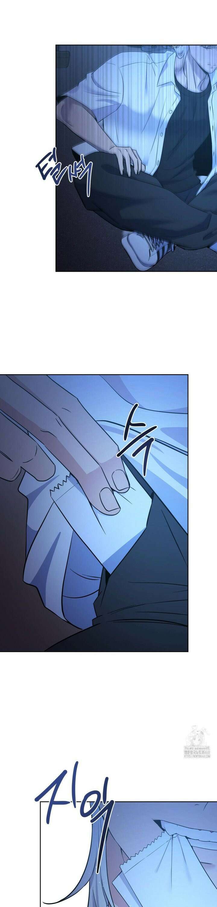 엔젤키스 34화 4