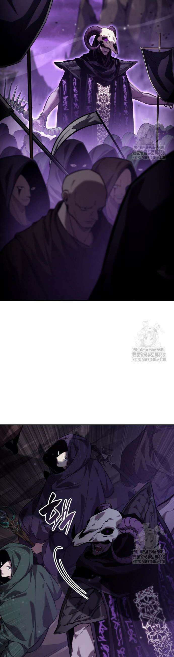 나 혼자 특성빨로 무한 성장 131화 45
