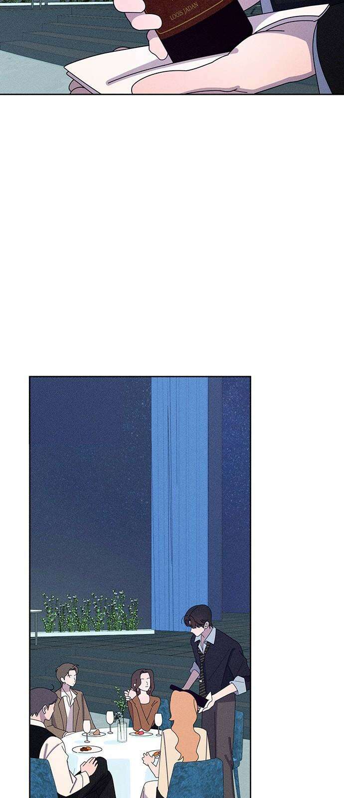 러브 로스팅 36화 34