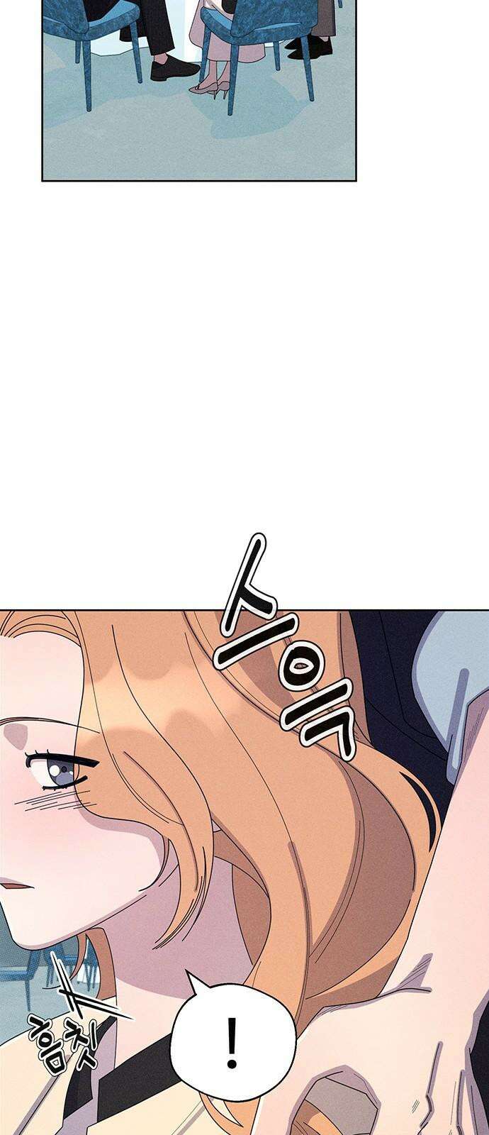 러브 로스팅 36화 35