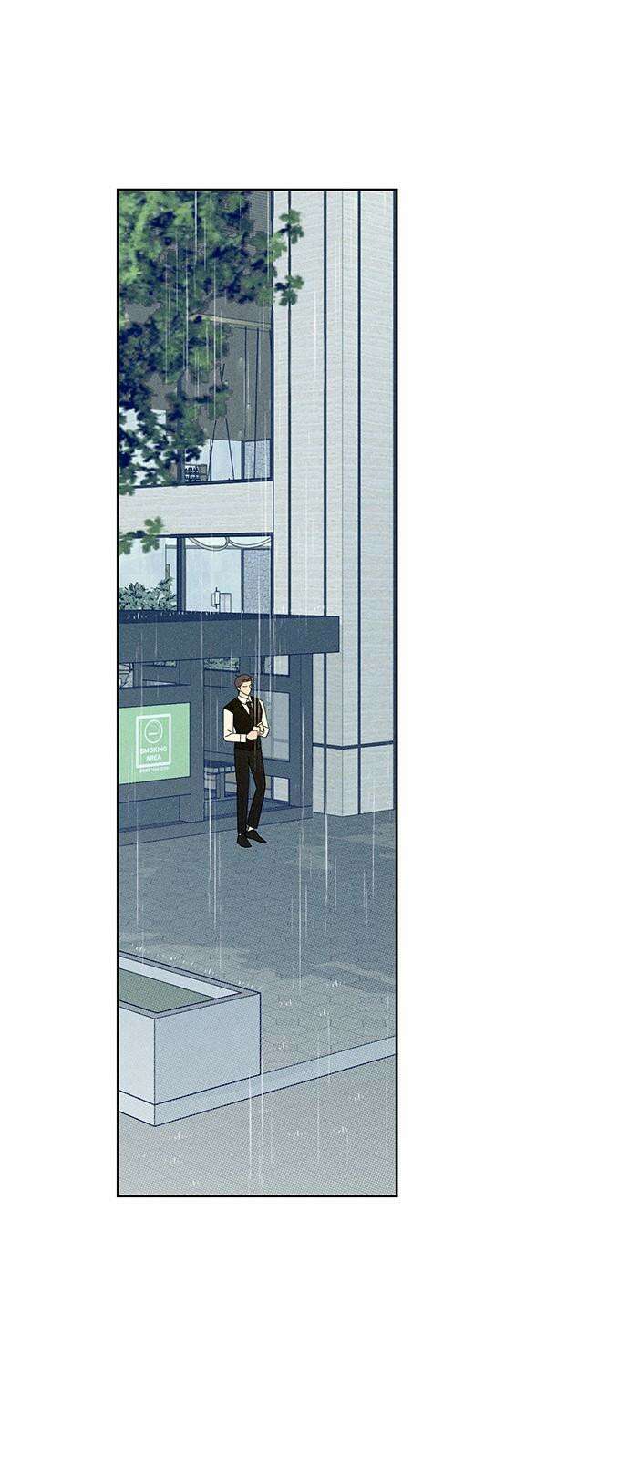 러브 로스팅 36화 53